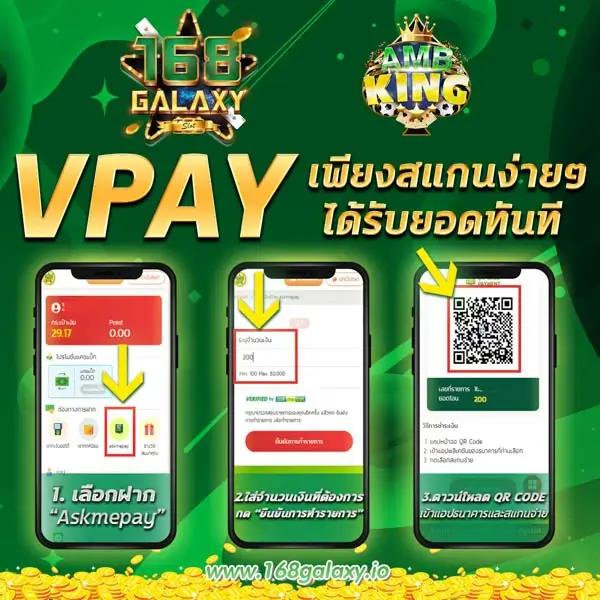 เว็บสล็อตตรงทั้งหมด: ร่วมสนุกกับเกมสล็อตยอดนิยม 2025