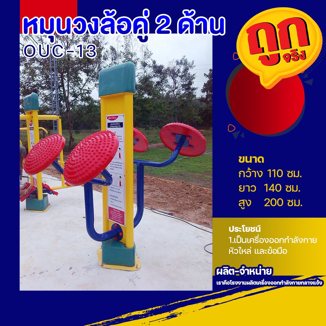เว็บสล็อตออนไลน์ com - สนุกไปกับเกมสล็อตออนไลน์ชั้นนำ
