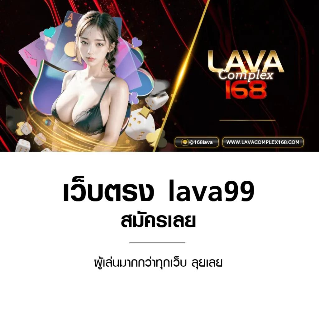 เว็บสล็อตเว็บตรง ค่ายใหญ่ ล่าสุด เล่นง่าย แตกไว 2025