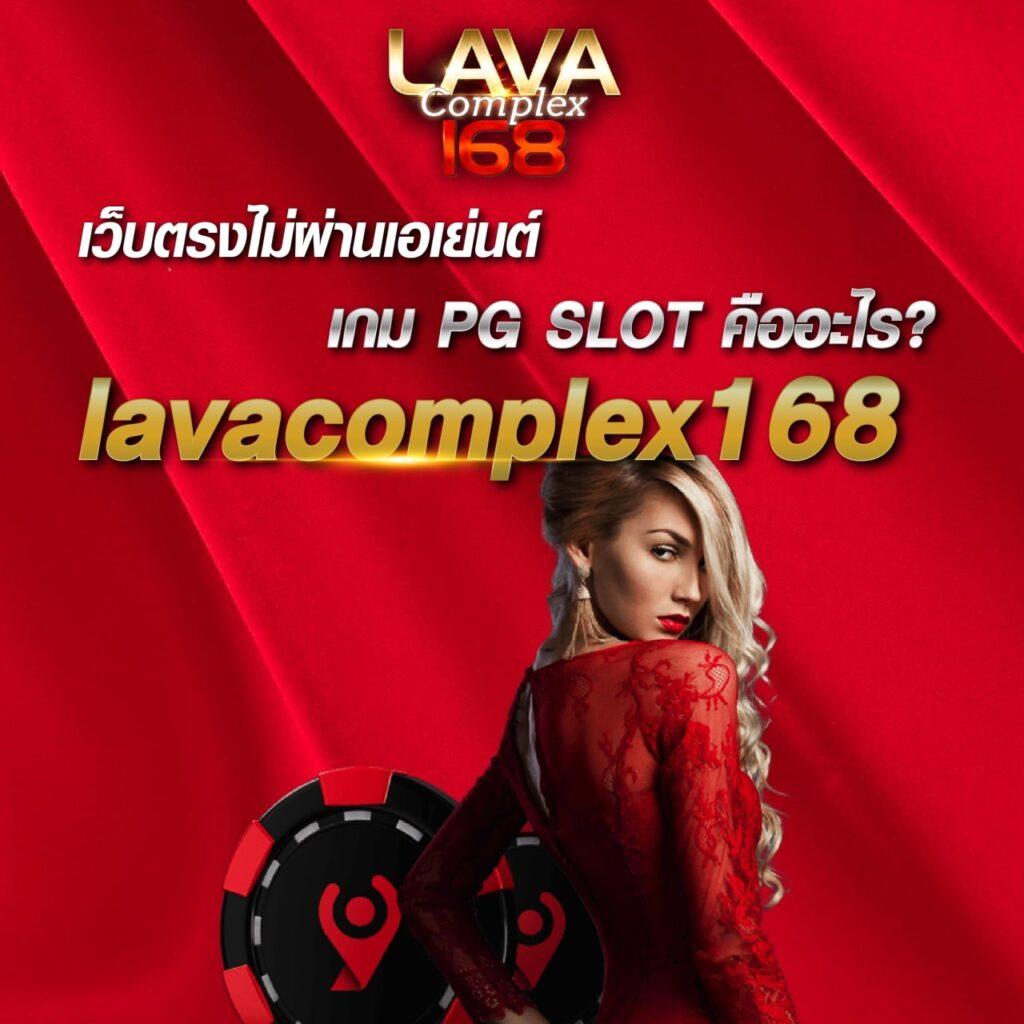 เว็บสล็อตแตกง่าย อันดับ 1 เล่นสนุกกับโบนัสสุดคุ้ม