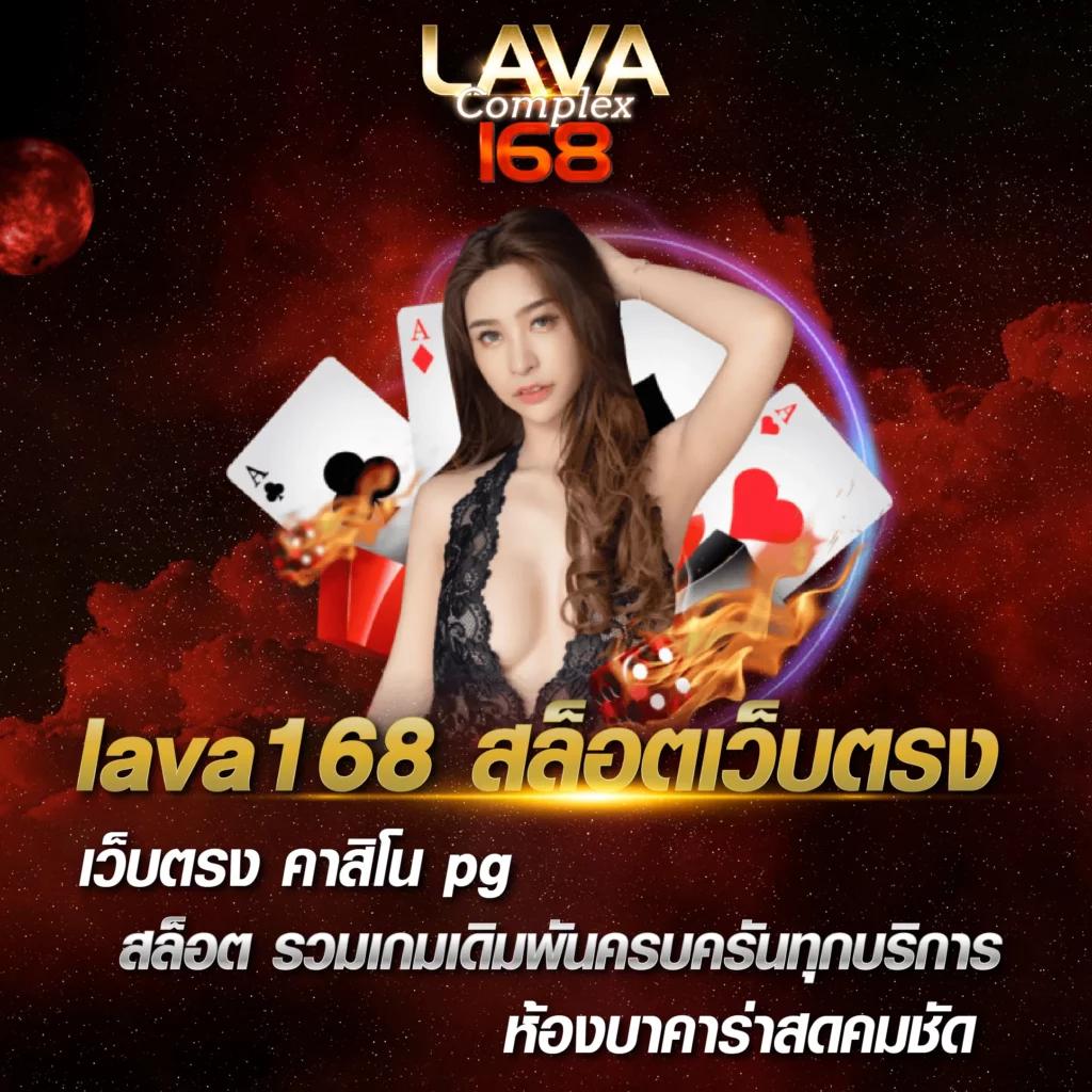 เว็บสล็อตแตกดี - เกมสล็อตออนไลน์ที่ดีที่สุดในไทย 2025