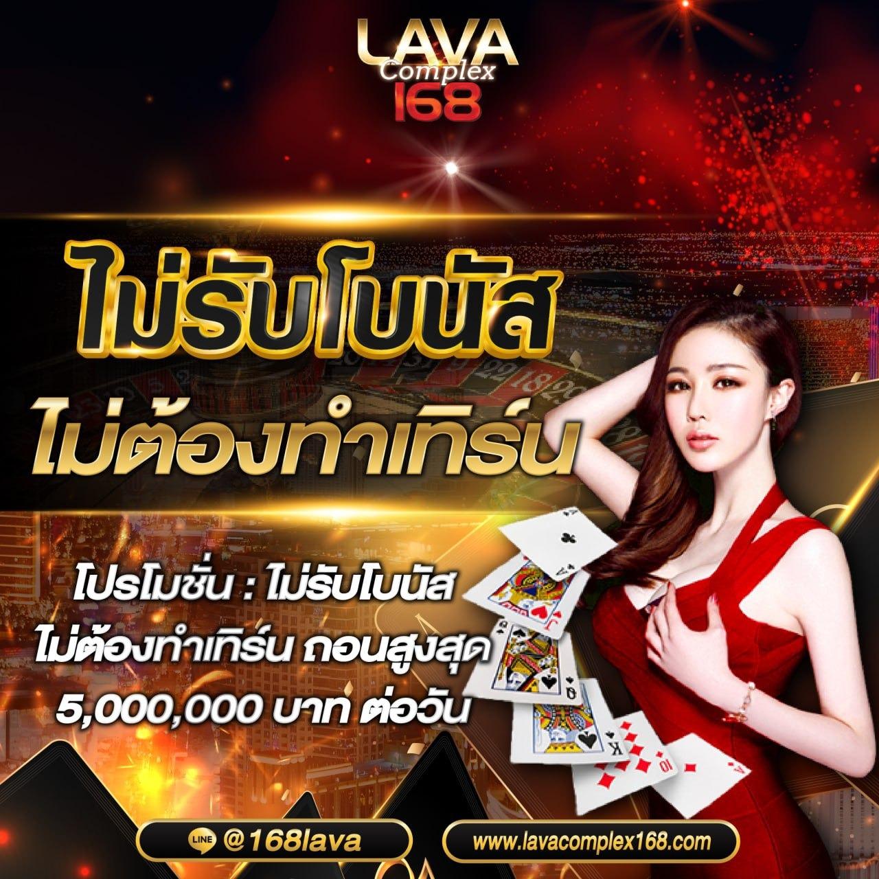 เว็บหมีสีชมพู คาสิโนชั้นนำที่มีกิจกรรมสนุกสุดมันส์