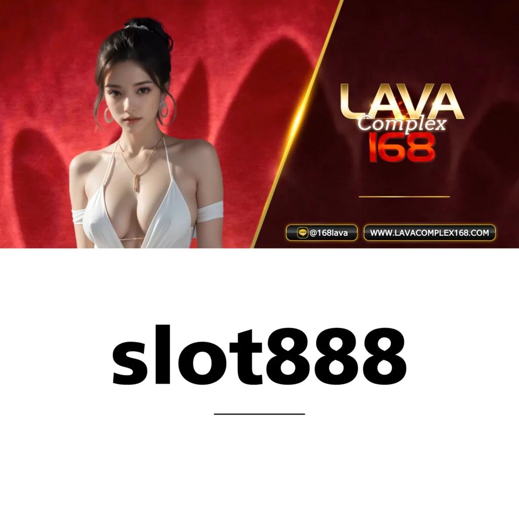เว็บหวยสีชมพู - คาสิโนออนไลน์อันดับหนึ่งในไทย 2025