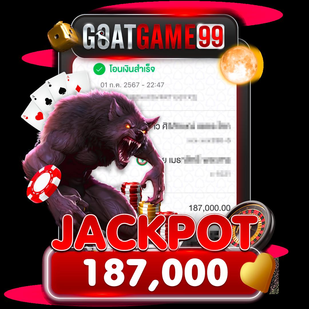 เว็บหวยออนไลน์ เว็บตรง ดีที่สุด ปลอดภัย 100% ทันสมัย