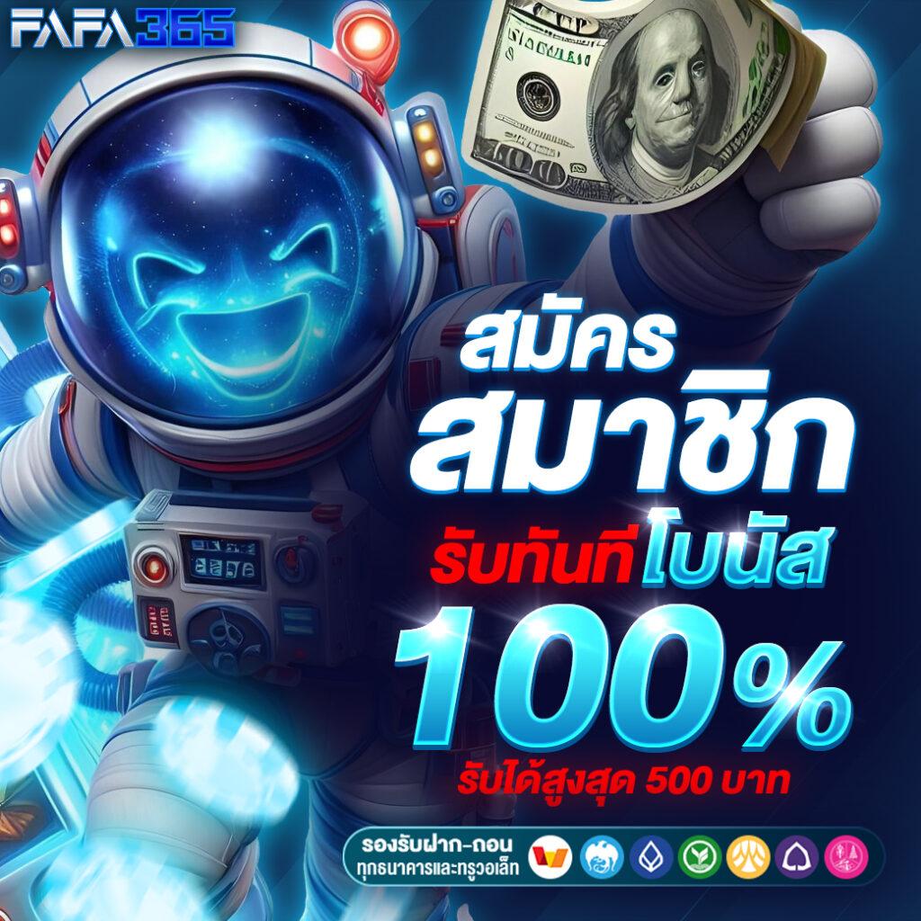 เว็บแทงหวยออนไลน์ | แทงหวยสะดวก รวดเร็ว ยิ่งขึ้น