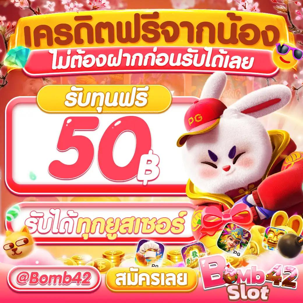 เว็บไมอามี่ คาสิโนเล่นง่าย ฝาก-ถอนรวดเร็ว 24 ชั่วโมง