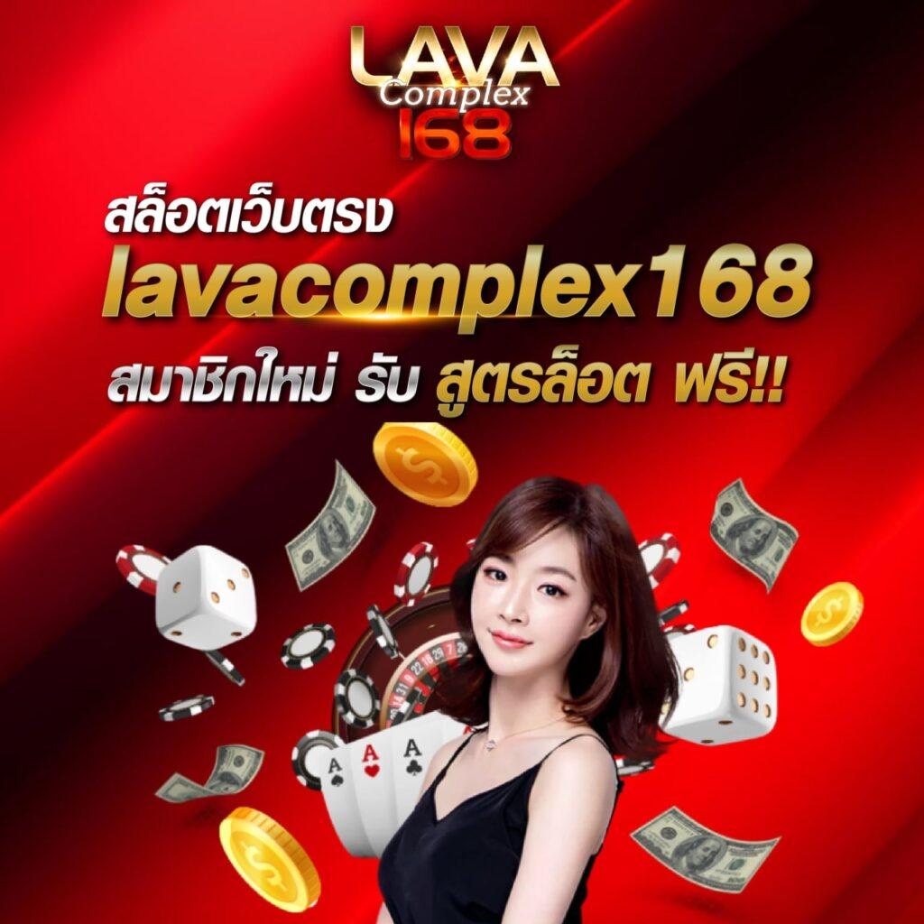 เศรษฐี777สล็อต: คาสิโนเกมยอดนิยม เล่นง่าย จ่ายจริง 