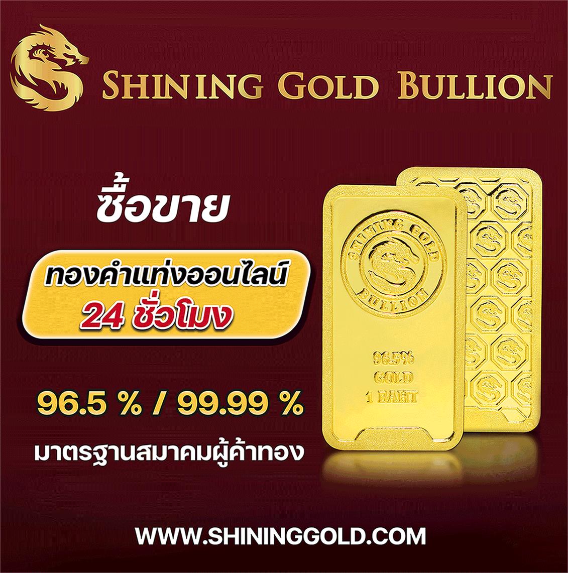 เศรษฐี 99 สล็อต เกมคาสิโนออนไลน์ที่ทันสมัยและได้มาตรฐาน