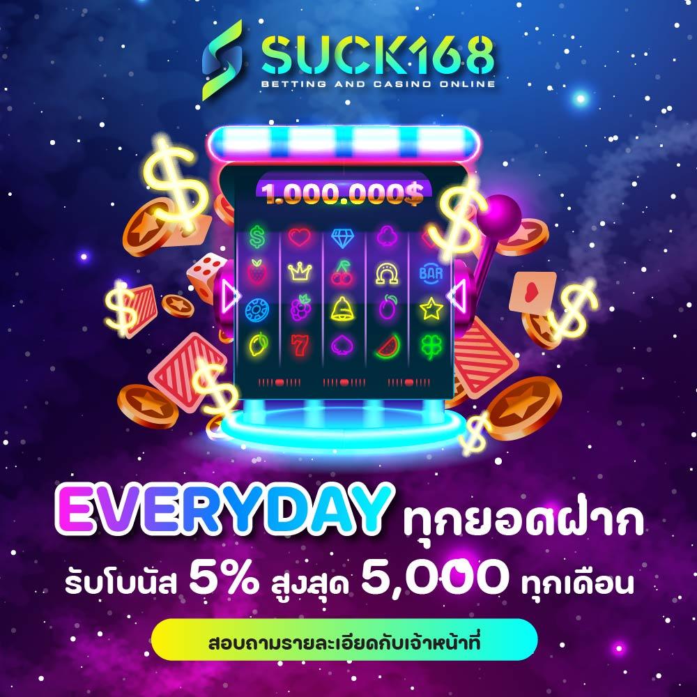 เฮง888 สล็อต: สุดยอดคาสิโนออนไลน์เดิมพันง่าย สนุกทันใจ