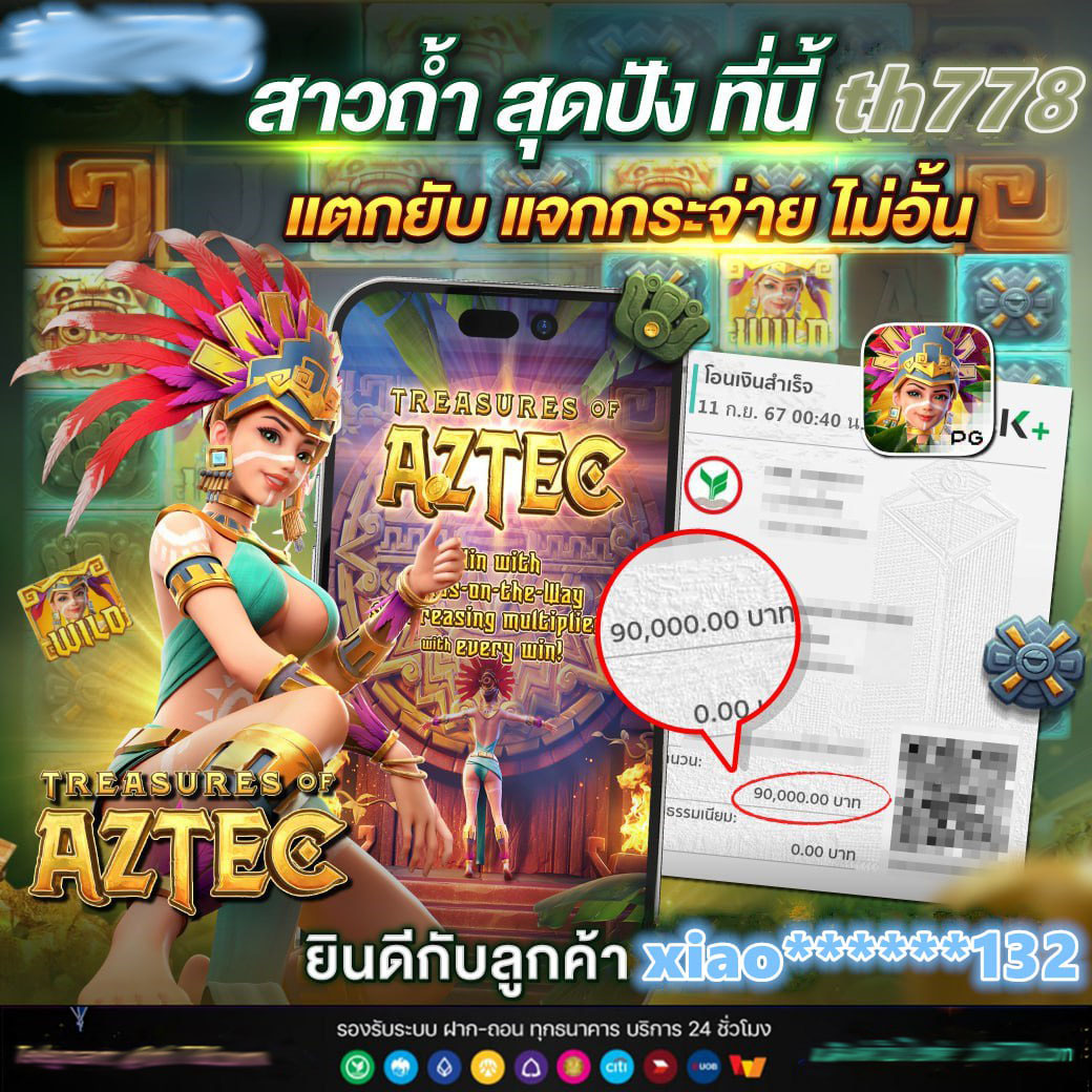 แคท88 คาสิโนออนไลน์สุดฮิต เดิมพันง่าย ได้เงินจริง