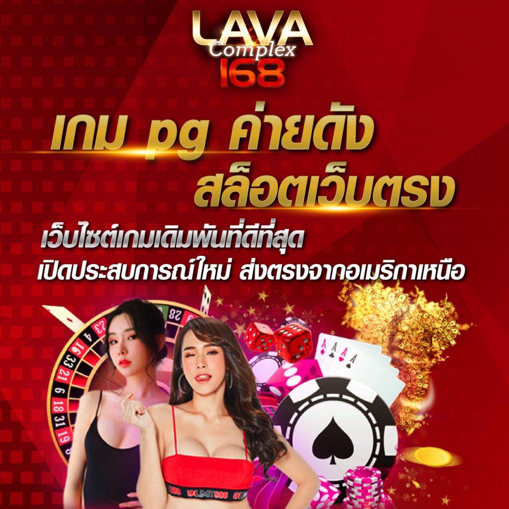 แคนดี้789 คาสิโนยอดนิยม สมัครง่าย โบนัสพิเศษมากมาย