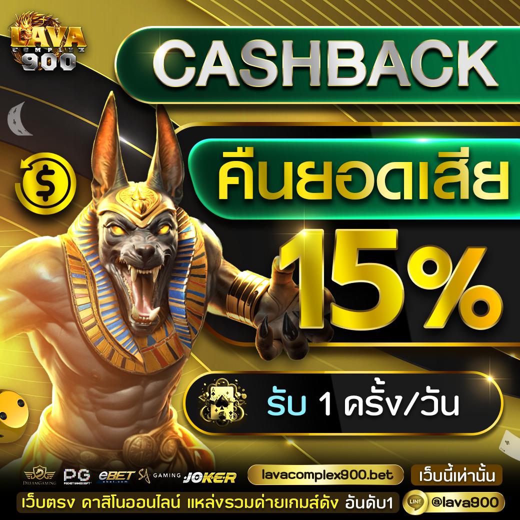 แจกโค้ดเครดิตฟรีล่าสุด 2025 สมัครง่าย รับทันที ไม่มีเงื่อนไข