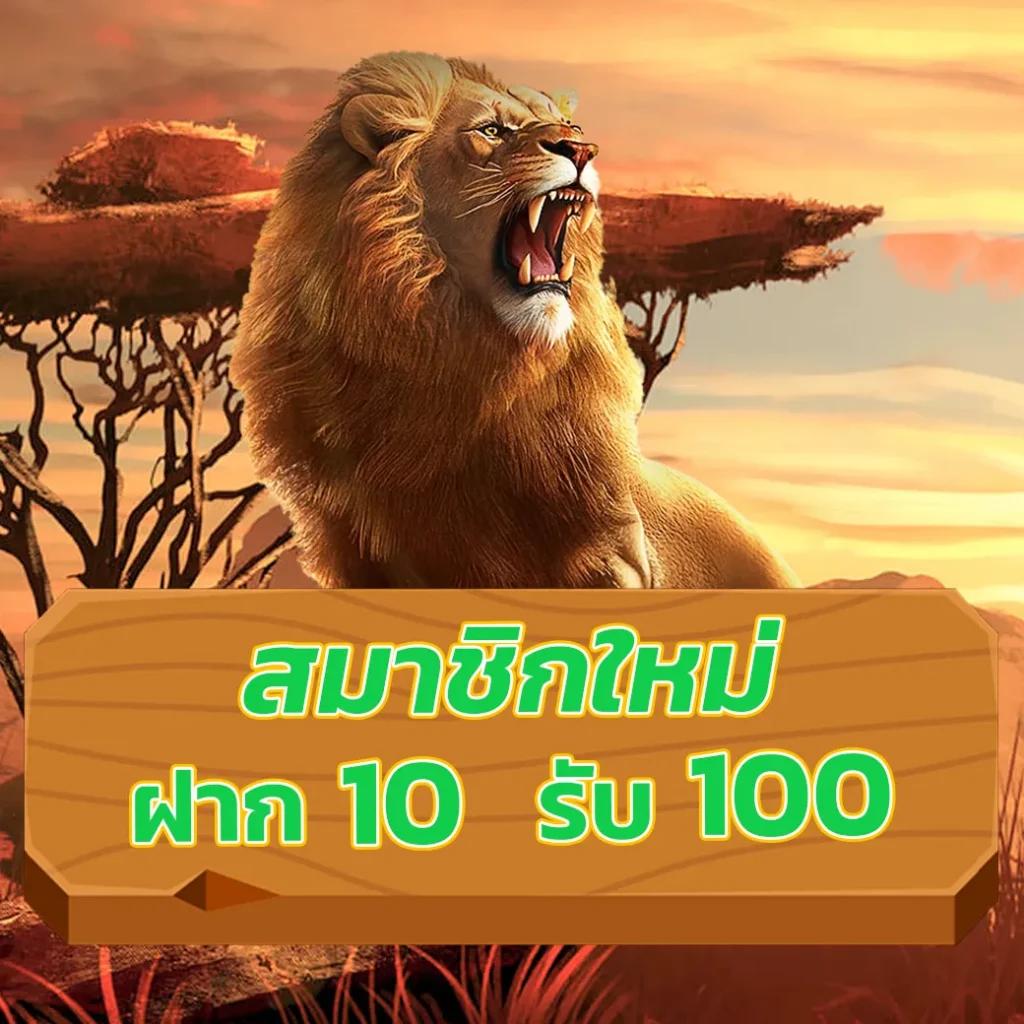 แทงบอล แทงบอลสด คาสิโน 7m888 ราคา พิเศษแห่งใหม่ในไทย