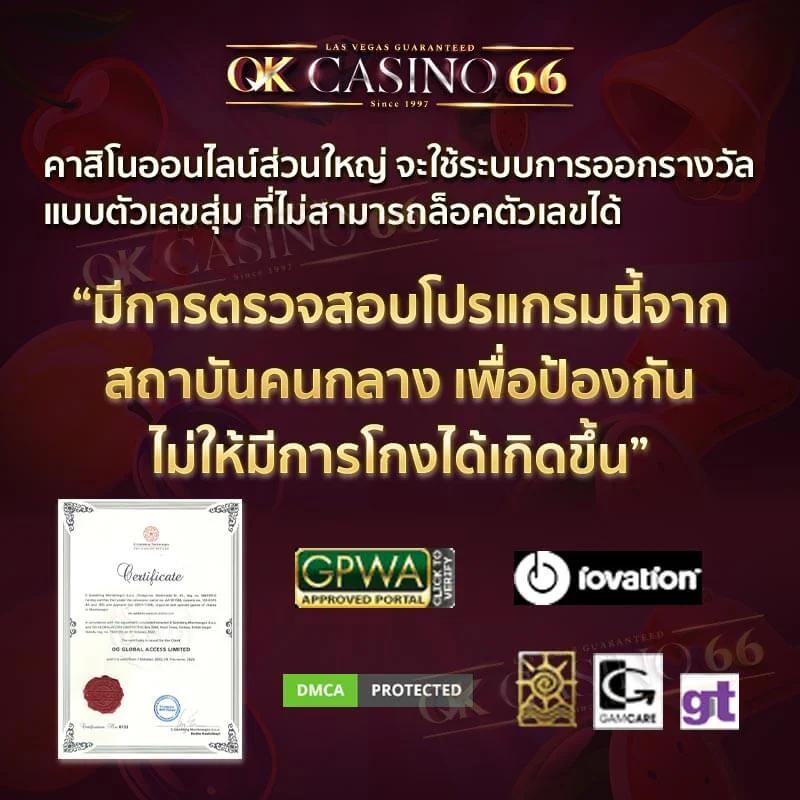 แทงบอลวันนี้ - แหล่งเดิมพันกีฬาและคาสิโนออนไลน์ที่ดีที่สุด