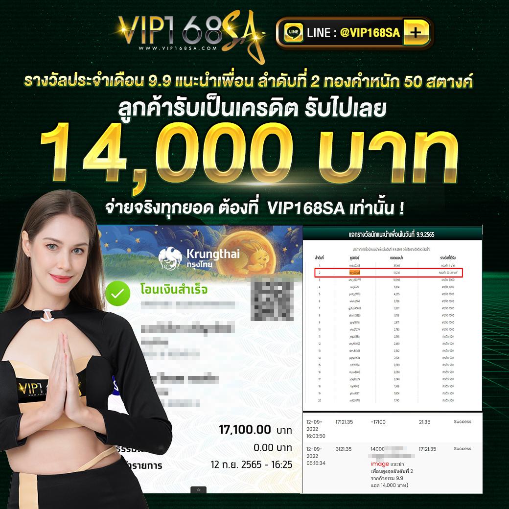 แอ พ pg คาสิโนยอดนิยม เกมสล็อตและโปรโมชั่นพิเศษ