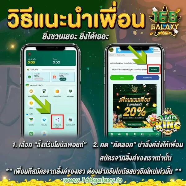 โค้ด Blade Ball ล่าสุด - คาสิโนออนไลน์ที่ครบครันในไทย