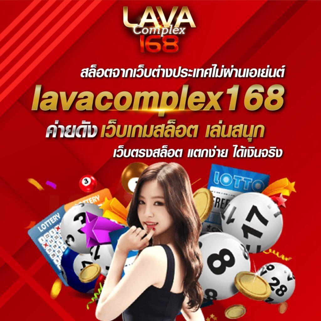 โค้ดออสตาล่าสุด: คาสิโนชั้นนำ รับโบนัสทันทีทุกวัน