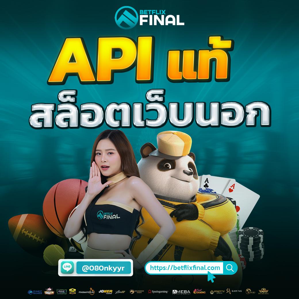 โค้ดเครดิตฟรี 50 ล่าสุด รับทันที โบนัสคาสิโนออนไลน์ใหม่