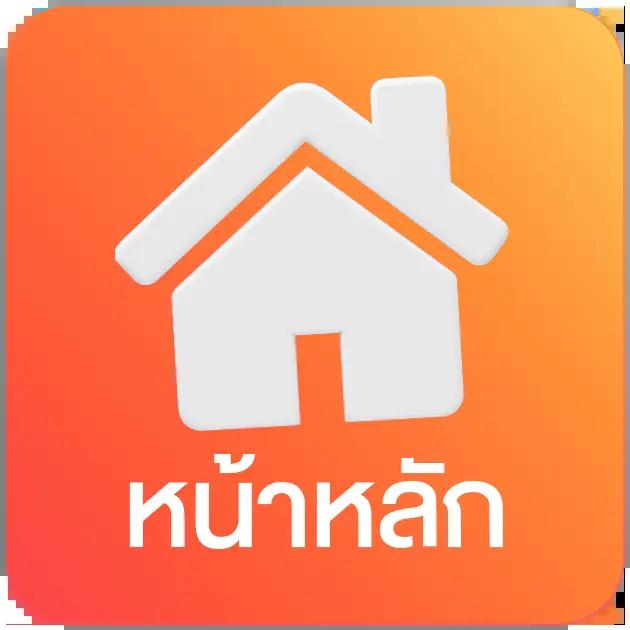 โค้ดเครดิตฟรีล่าสุด | โปรโมชั่นคาสิโนออนไลน์ชั้นนำ