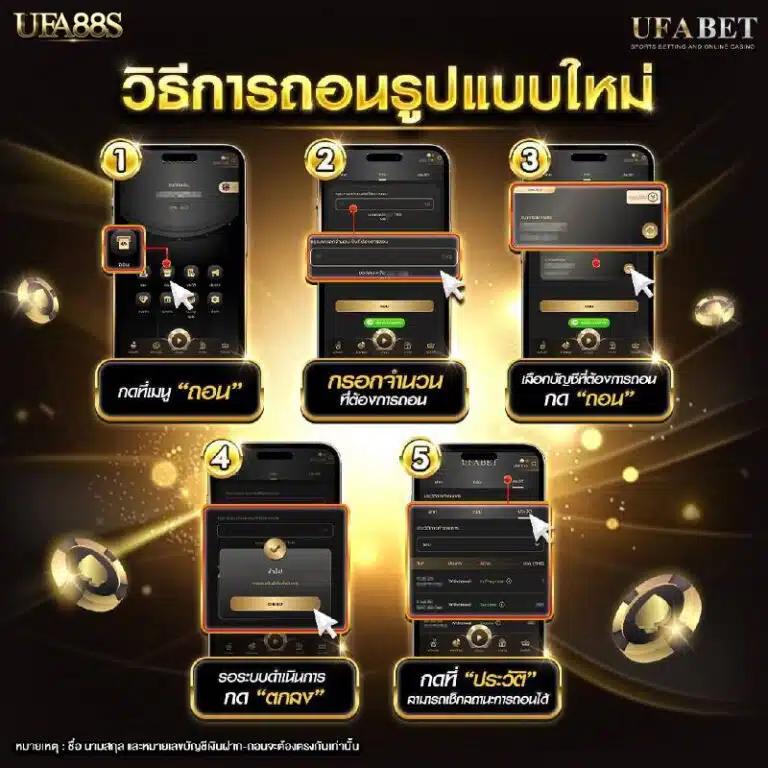 โจ็ ก เก อร คาสิโนออนไลน์ สุดฮิตในไทย โบนัสเพียบ!