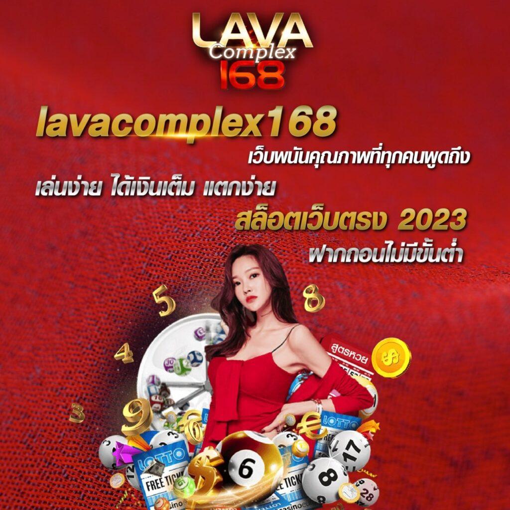 โปร สมาชิกใหม่ ฝาก 15 รับ 100 เครดิตฟรี คาสิโนออนไลน์ 2025