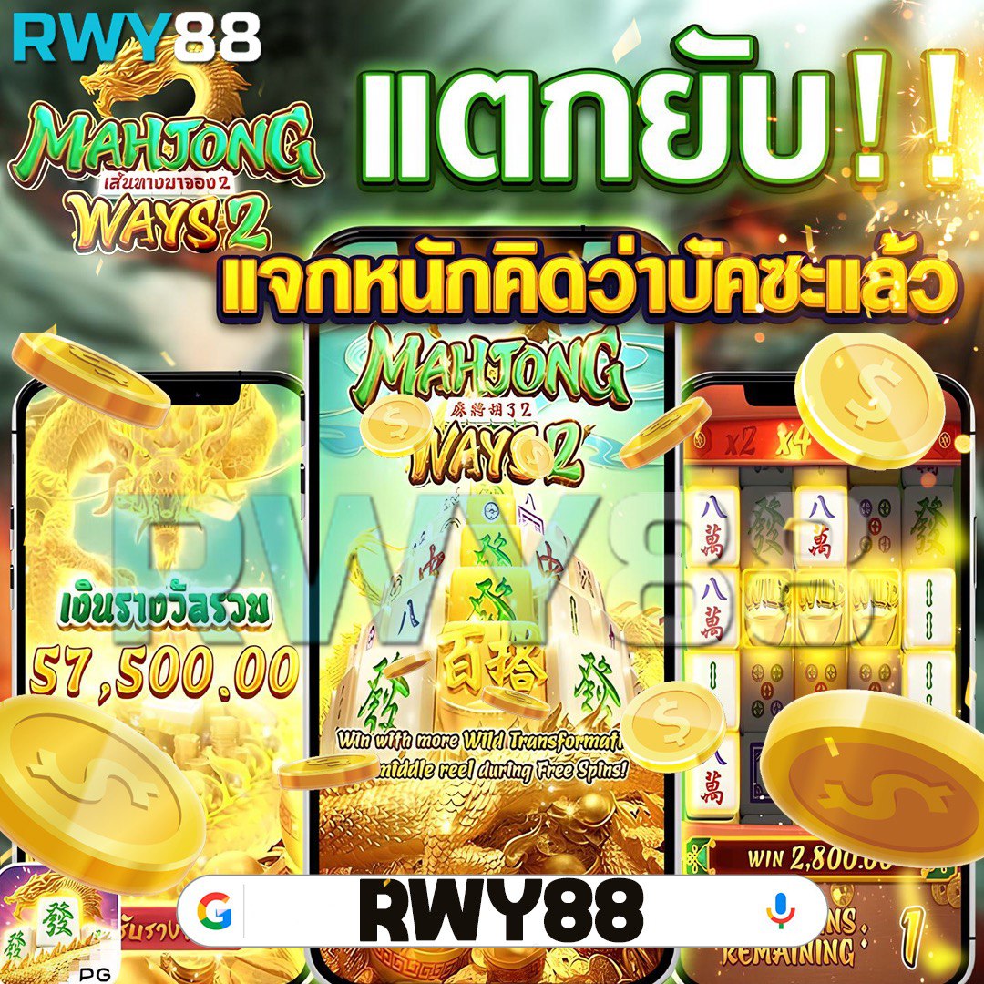 โปร โม ชั่ น สล็อต ฝาก 10 บาทได้ 100 ยืนหนึ่งในคาสิโนออนไลน์