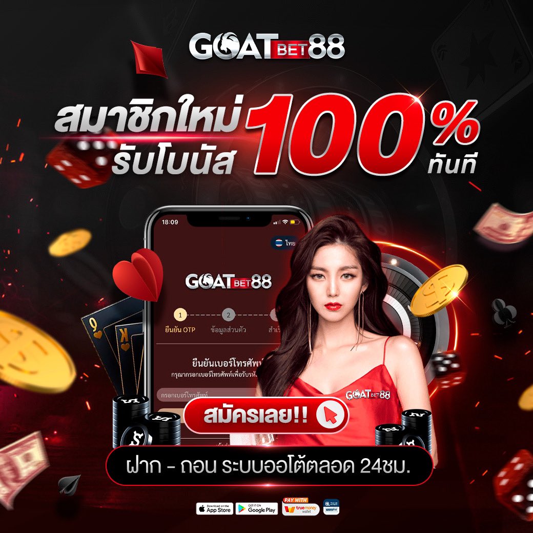 โปรแกรม บอล บ้าน ผล บอล: อัปเดตผลกีฬาแบบเรียลไทม์