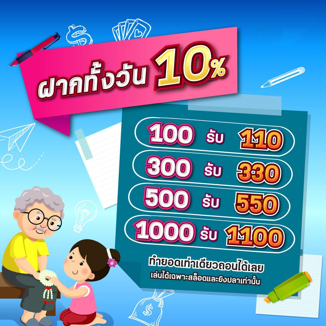 โปรแกรม บอล วัน นี้ บ้าน ผล บอล - แหล่งรวมข้อมูลแทงบอล