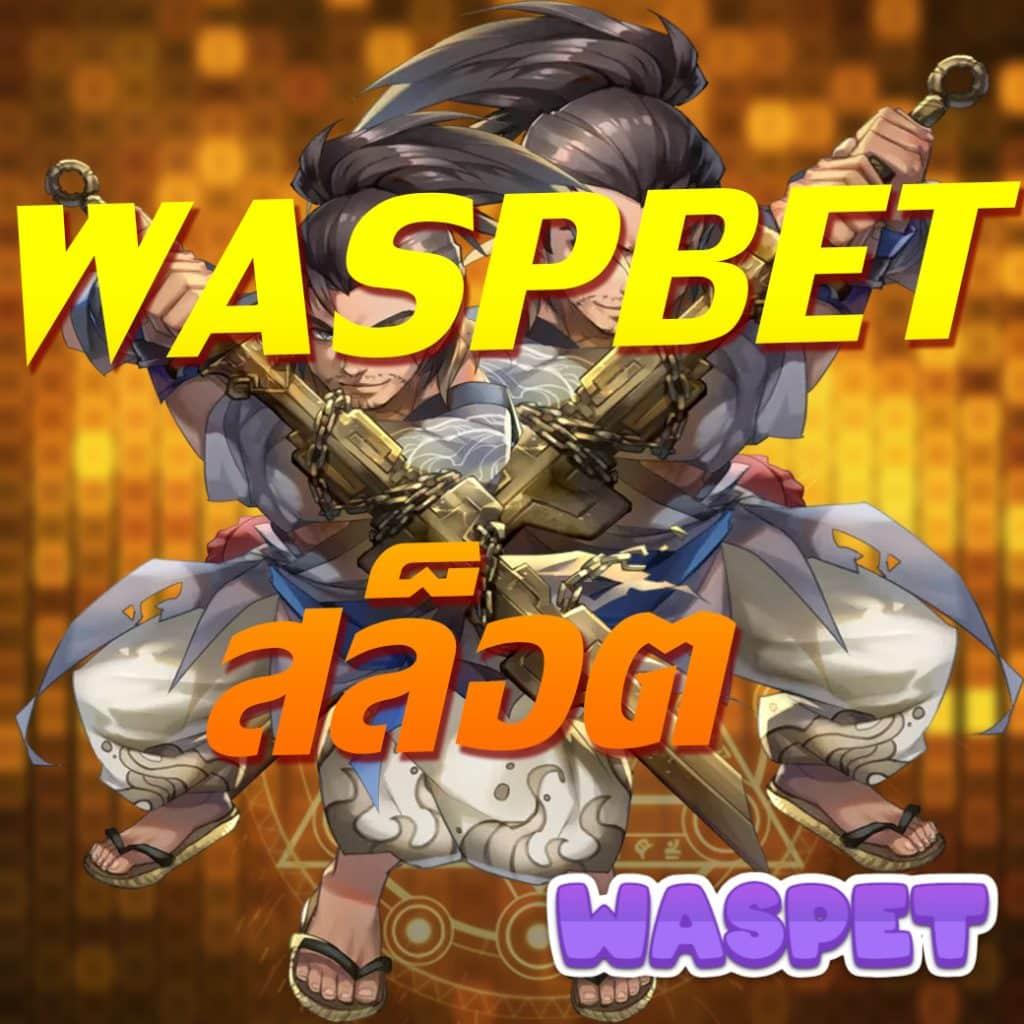 โปรแกรมบอลพรุ่งนี้ - เดิมพันคาสิโนออนไลน์ที่มั่นคง