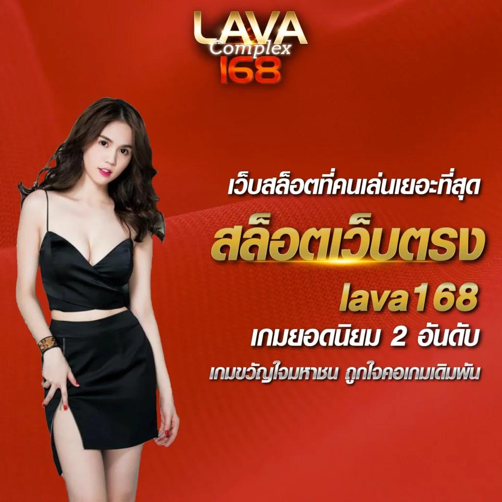 โปรแกรมบอลราคาบอลวันนี้ - อัปเดตข้อมูลแม่นยำ 2025