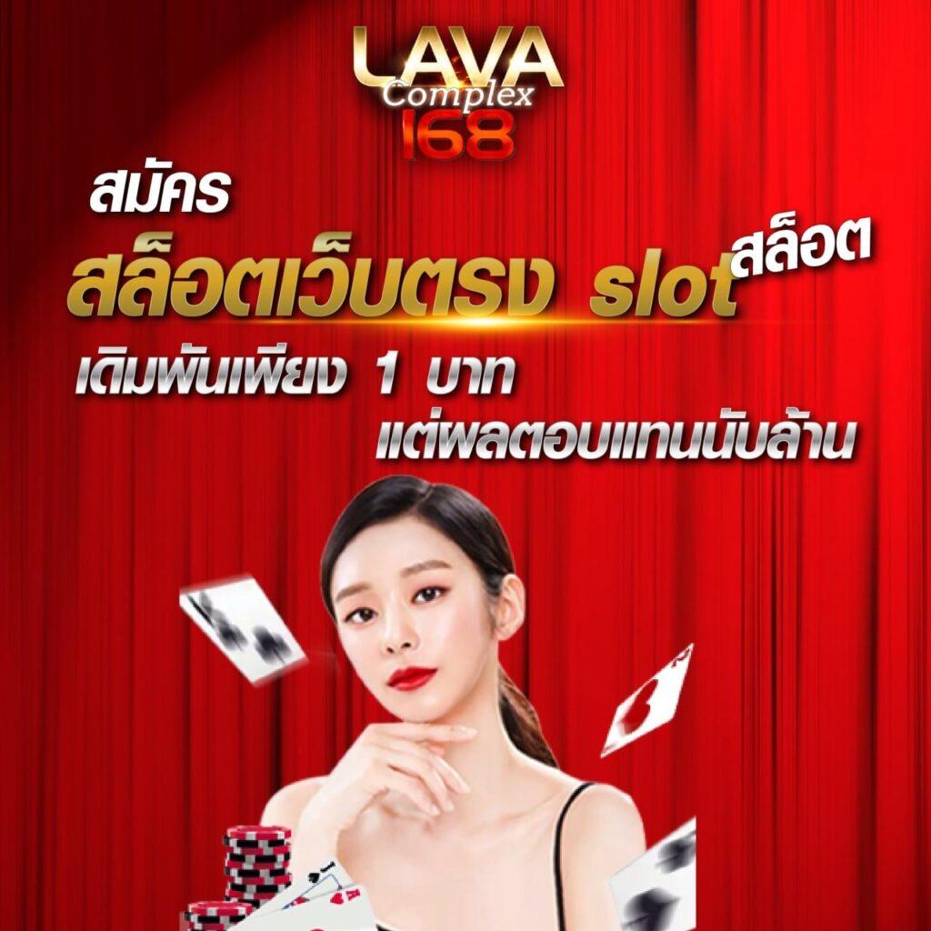 โปรแกรมบอลวันนี้ ทุกคู่ ทุกลีก พร้อมข้อมูลอัปเดตสดใหม่ 2025
