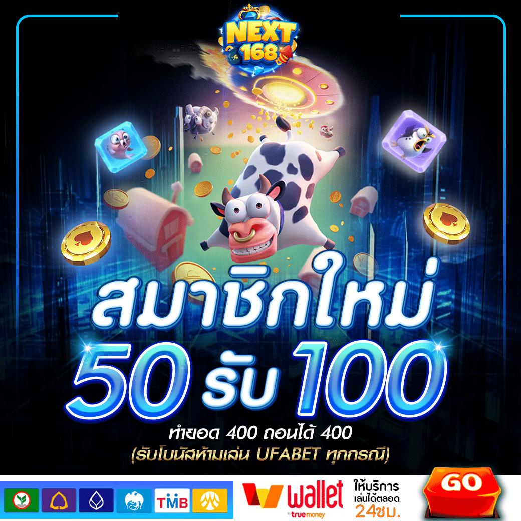 โปรแกรมฟุตบอลคืนนี้: แหล่งรวมข้อมูลเดิมพันสุดแม่นยำ