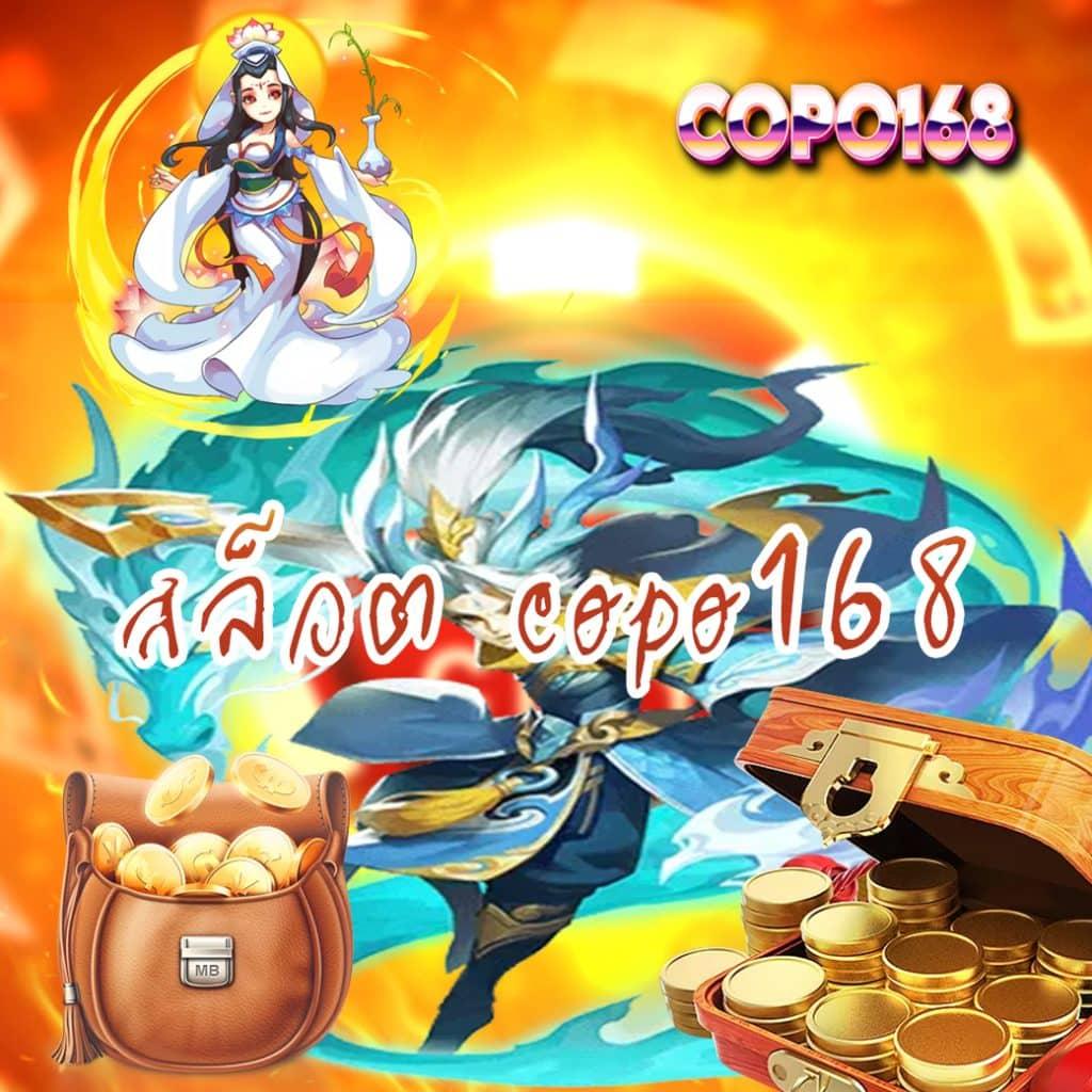 โปรแกรมฟุตบอลวันนี้ - คาสิโนยอดนิยม เล่นง่าย ได้เงินเร็ว