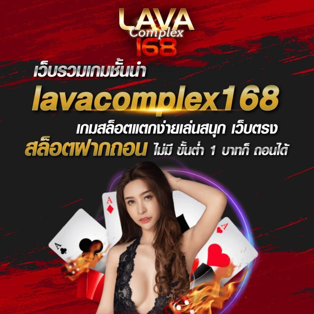 โปรแกรมฟุตบอลวันพรุ่งนี้: เดิมพันคาสิโนออนไลน์ครบวงจร