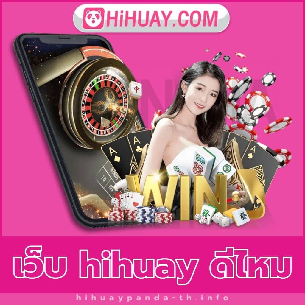 โรม่า สล็อต: คาสิโนสดออนไลน์ เล่นง่าย โบนัสสูงสุด 2025