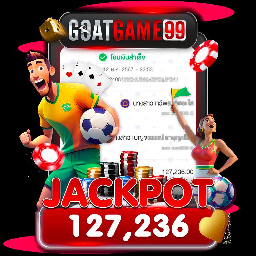 โหลดlottovip: แหล่งรวมเกมส์คาสิโนออนไลน์ยอดนิยมในไทย