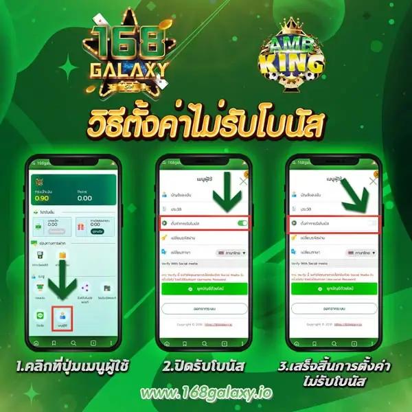 ไทยสล็อต88 vip: คาสิโนออนไลน์ยอดนิยม เล่นง่าย ได้เงินจริง
