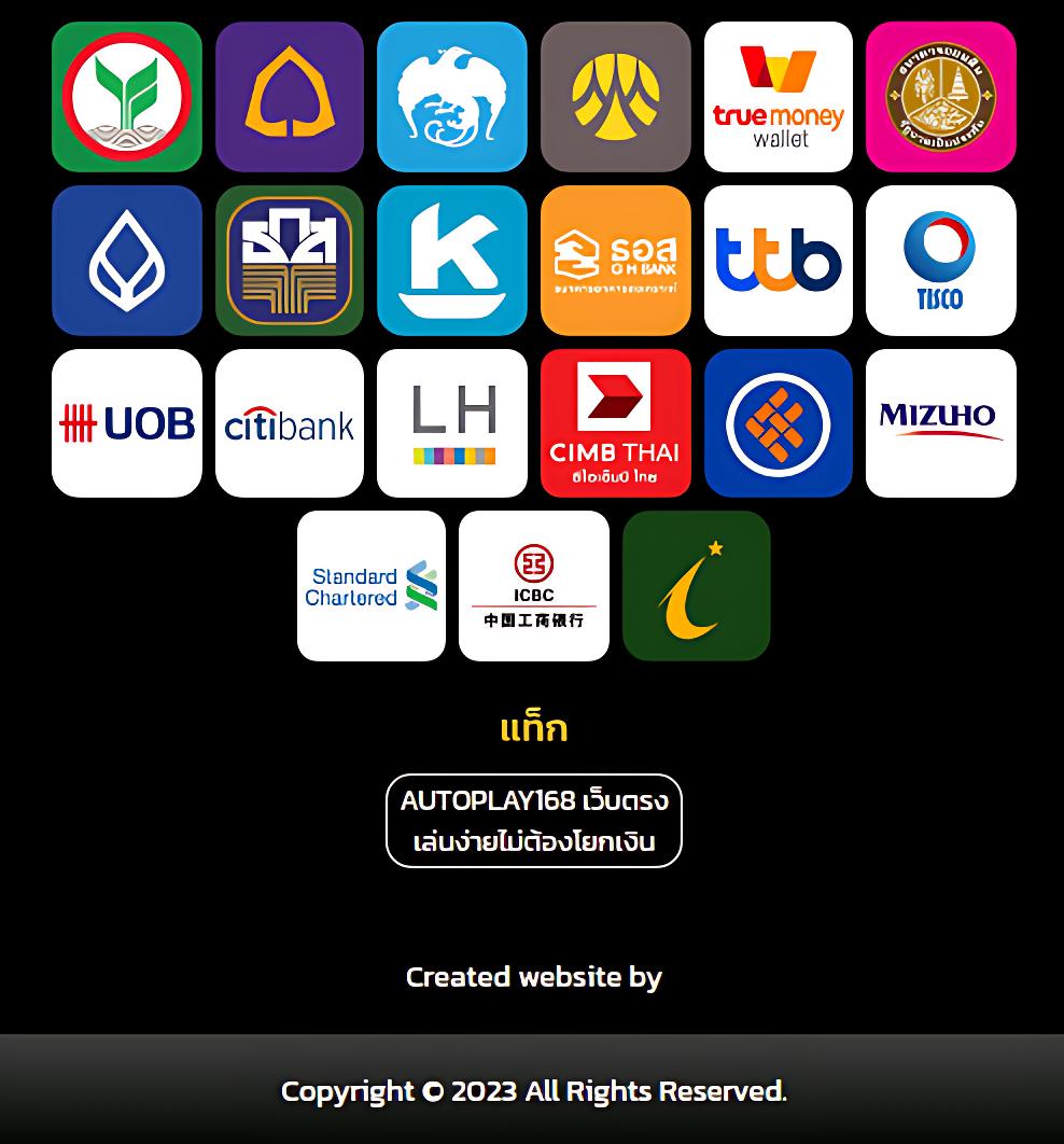 ไลสกอบ้านผลบอล: คาสิโนออนไลน์ที่คุณไม่ควรพลาด 